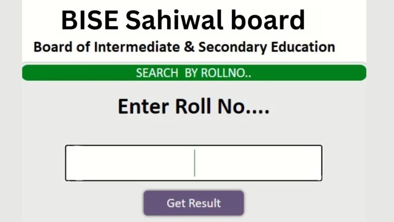 10th Class result 2024 Sahiwal board