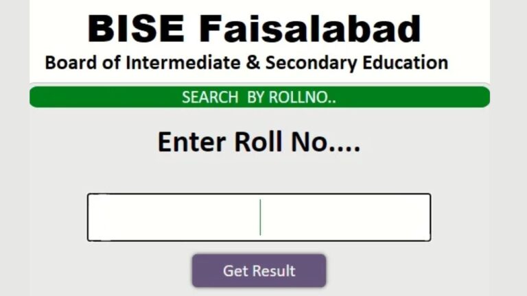 10th class result 2024 date Faisalabad Board