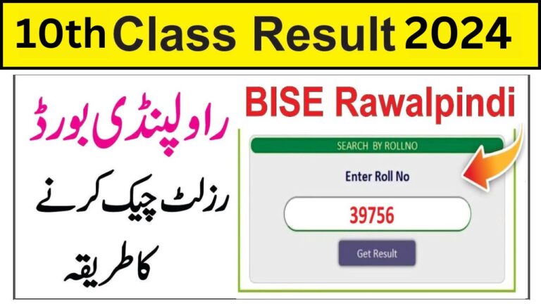 Bise Rawalpindi result 10th class