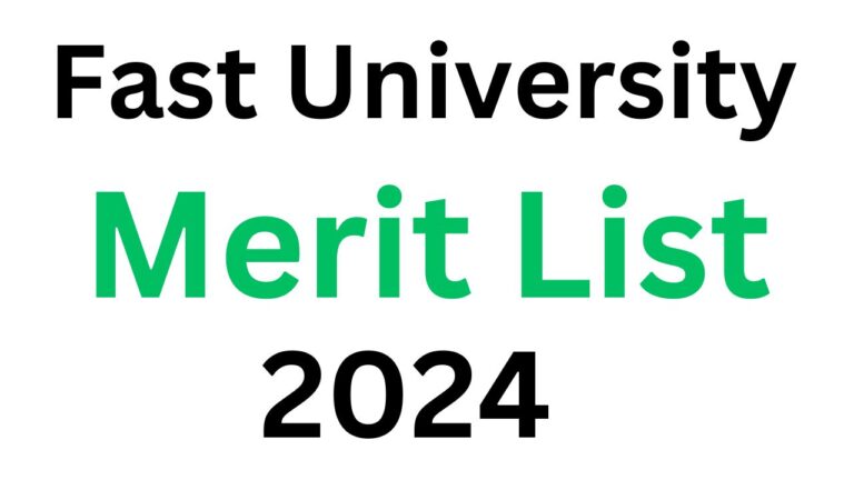 How to check fast university merit list 2024