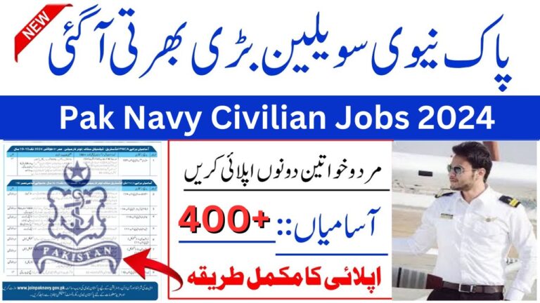 Pakistan navy civilian jobs 2024