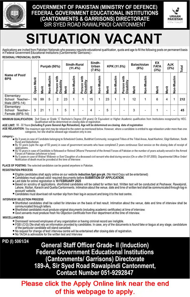 FGEI Jobs 2025 apply online