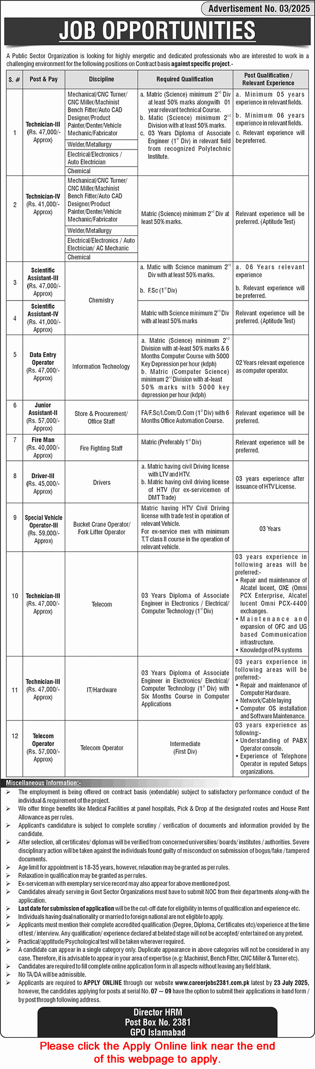 Pakistan Atomic Energy Jobs 2025