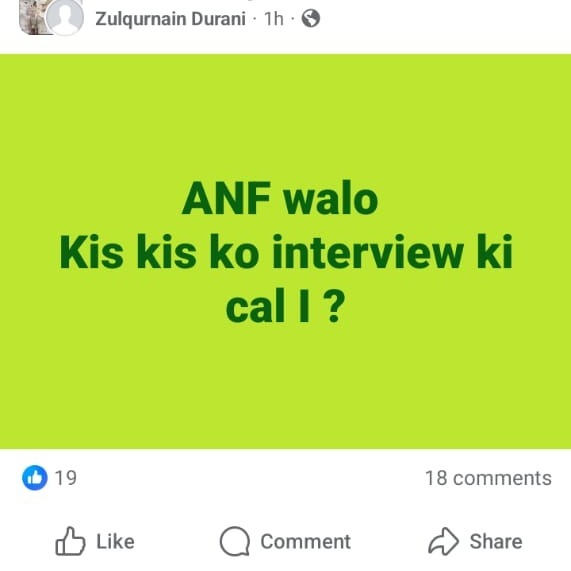 ANF Result 2026
