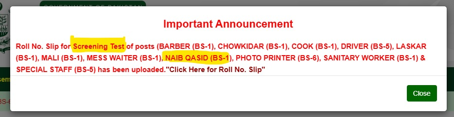 Ministry of Defence Naib Qasid Result 2026
