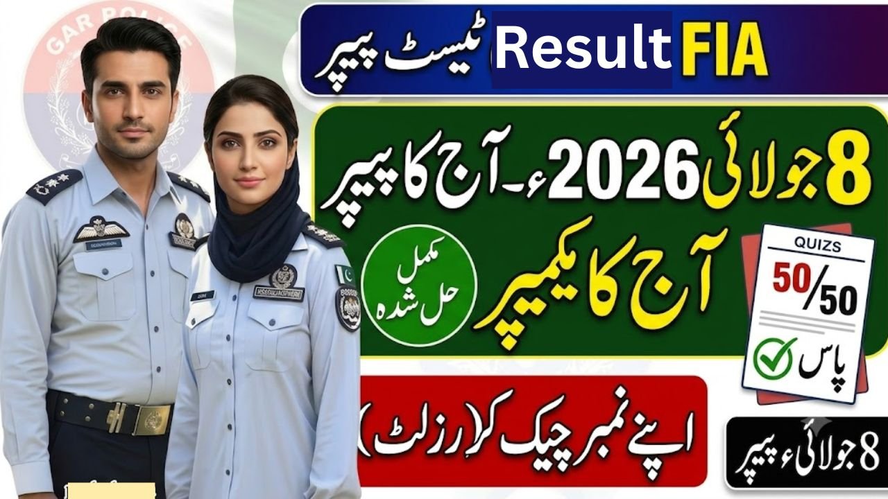 FIA Today Paper Check Your Result