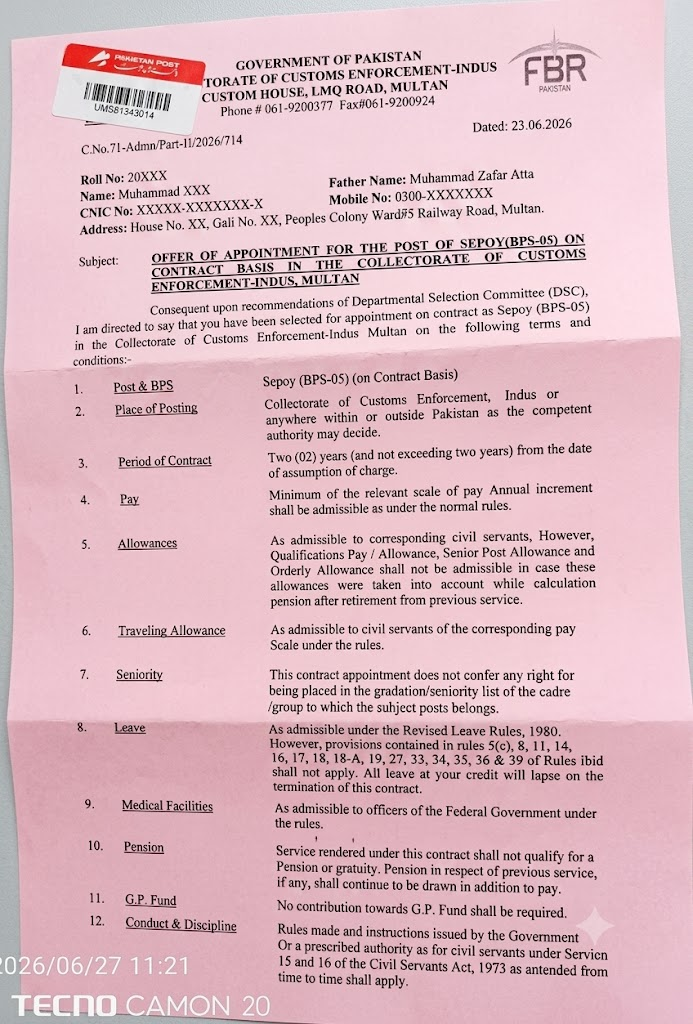 FBR Customs Sepoy (BPS-05) Offer Letters Send