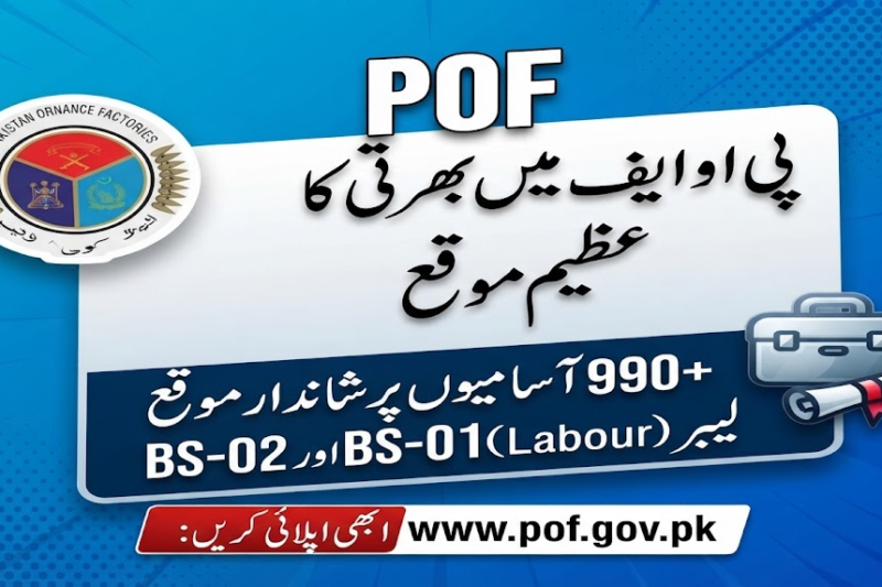 POF Labour-I (BS-01) and Labour-II (BS-02) Salary Structure and Career Guide